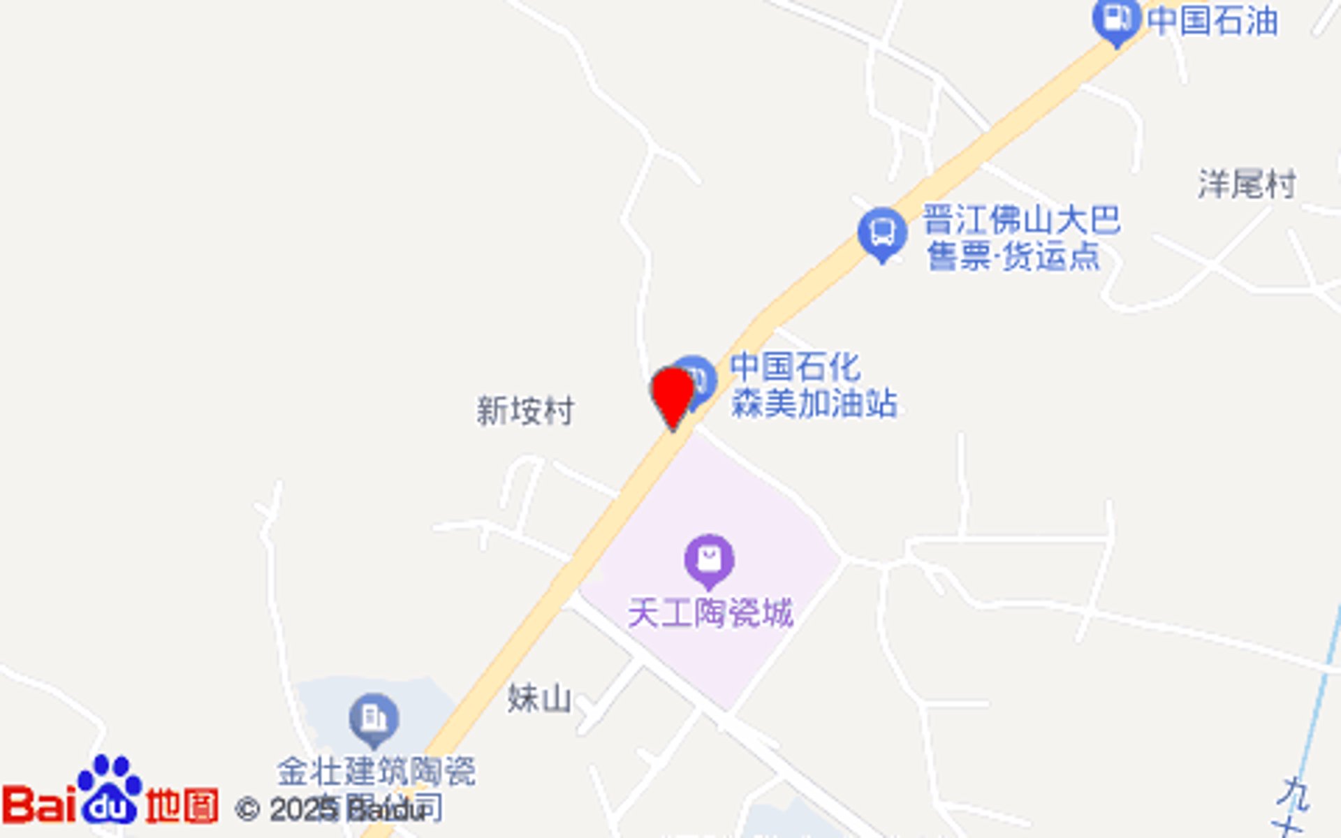 燕巢亚泰陶瓷
